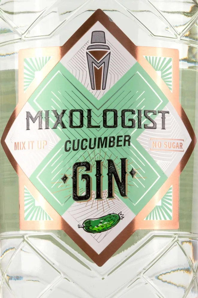 Этикетка Mixologist Cucumber 0.5 л