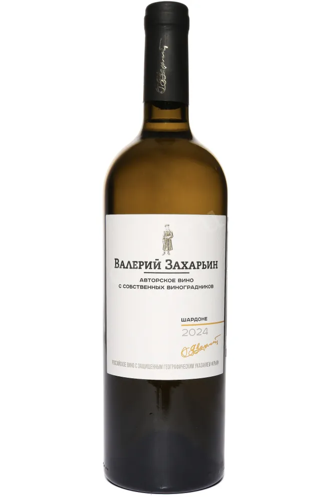 Вино Валерий Захарьин Авторское вино Шардоне 2024 0.75 л