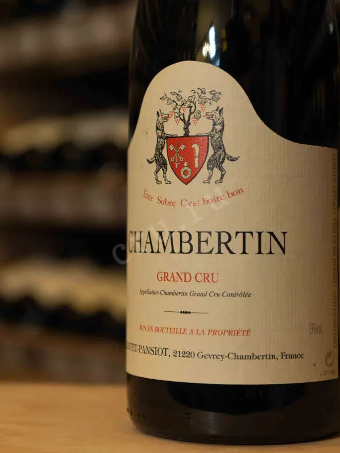 В магазине Крю Профи Geantet-Pansiot Chambertin Grand Cru AOC 2017 0.75 л