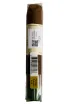 Сигара Gurkha Heritage Robusto *15