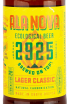Этикетка Ala Nova Lager Classic 0.45 л