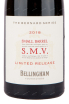 Вино Bellingham Small Barrel S.M.V. 2018 0.75 л