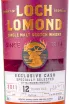 Виски Loch Lomond Exclusive Kask Specially Selected 12 years in tube  0.7 л