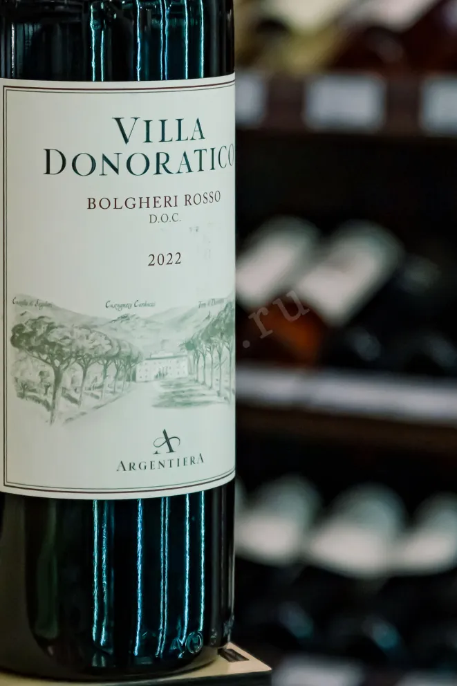 В магазине Крю Профи Argentiera Villa Donoratico 2021 0.75 л