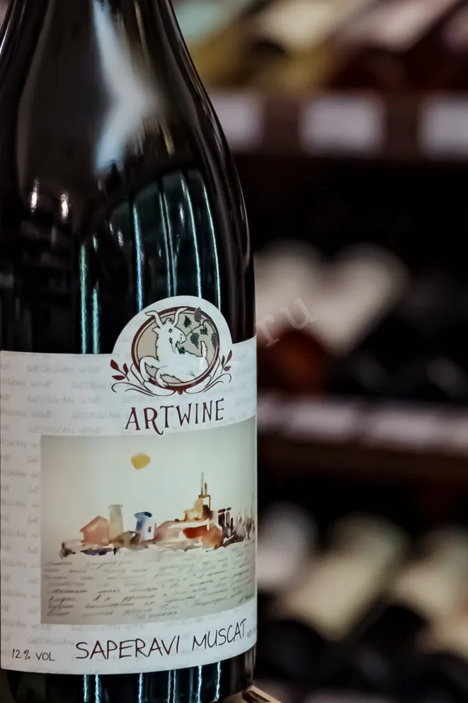 В магазине Крю Профи Artwine Saperavi Muscat 2023 0.75 л