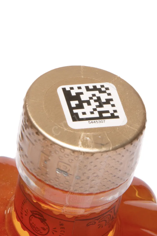 Пробка Ginster Mandarin 0.5 л