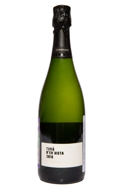Игристое вино Recaredo Turo D'En Mota Corpinnat Brut Nature 2010 0.75 л