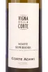 Этикетка Corte Adami Vigna della Corte Soave Superiore 2018 0.75 л
