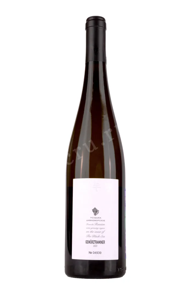 Вино Дивноморское Гевюрцтрами 2023 0.75 л