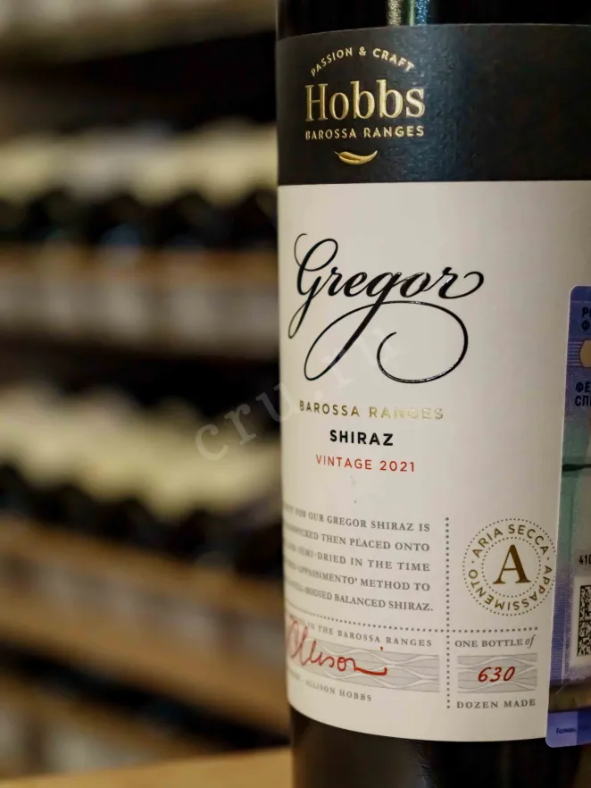 В магазине Крю Профи Hobbs Gregor Shiraz 2021 0.75 л