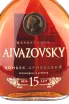 Этикетка Aivazovsky 15 years old, in tube, 2006 0.5 л