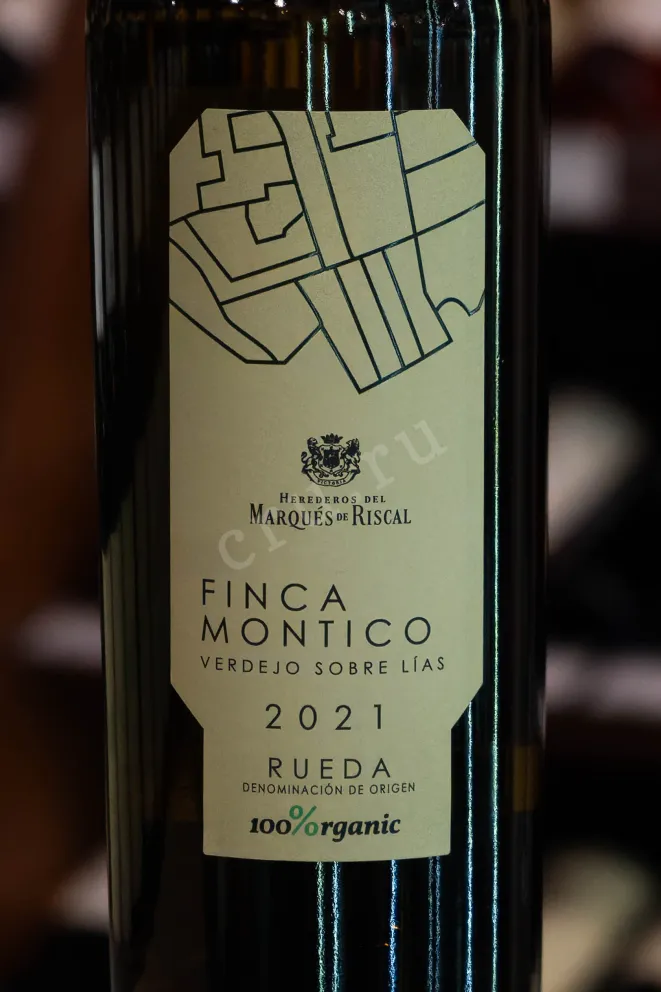 В магазине Крю Профи Marques de Riscal Finca Montico 2019 0.75 л