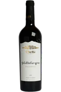 Вино Chelti Kindzmarauli 2024 0.75 л