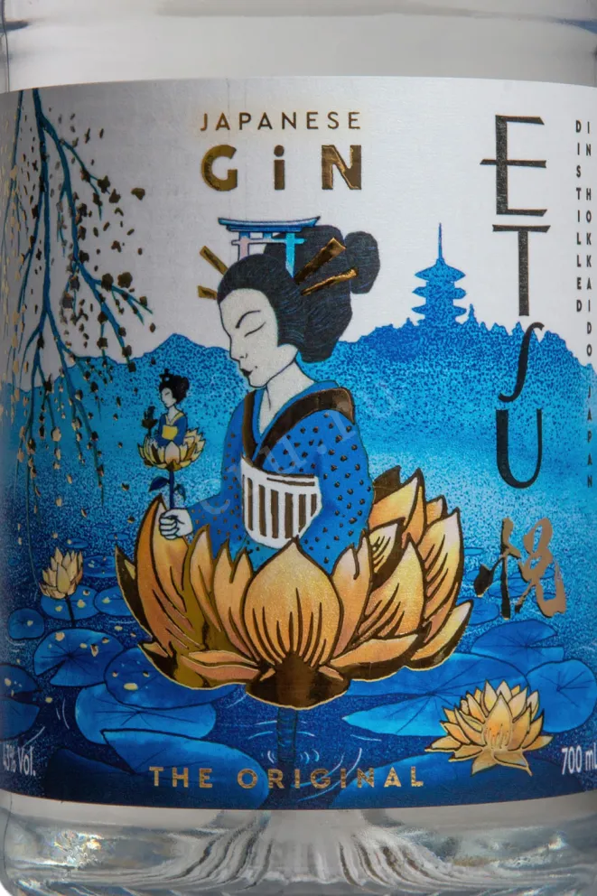 Этикетка Etsu in gift box 0.7 л