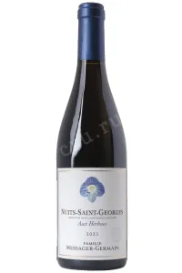 Вино Famille Messager-Germain Aux Herbues Nuits-Saint-Georges AOC 2023 0.75 л