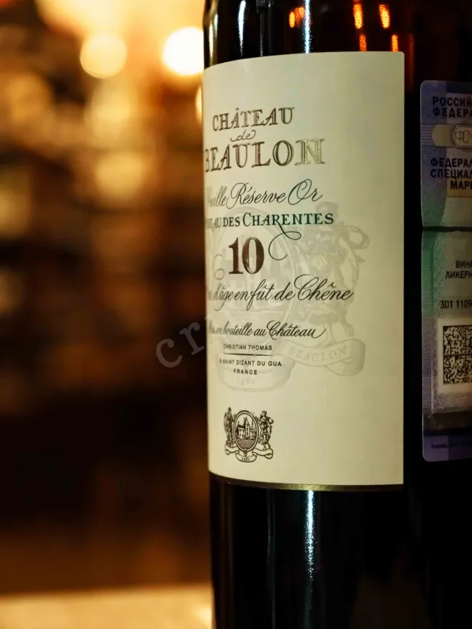 В магазине Крю Профи Chateau de Beaulon Pineau des Charantes Vieille Reserve 10 Ans 0.75 л