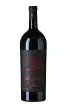 Бутылка Pian Delle Vigne Brunello di Montalcino 2011 3 л