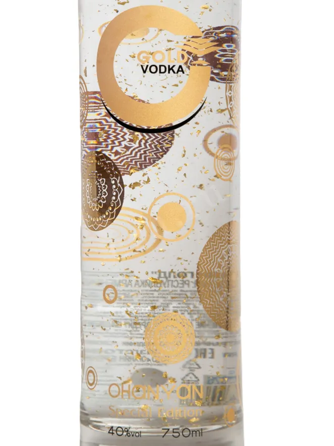 Этикетка Водка Оганян Голд 40% 0,75 л в п/у Армения (скидки нет)
