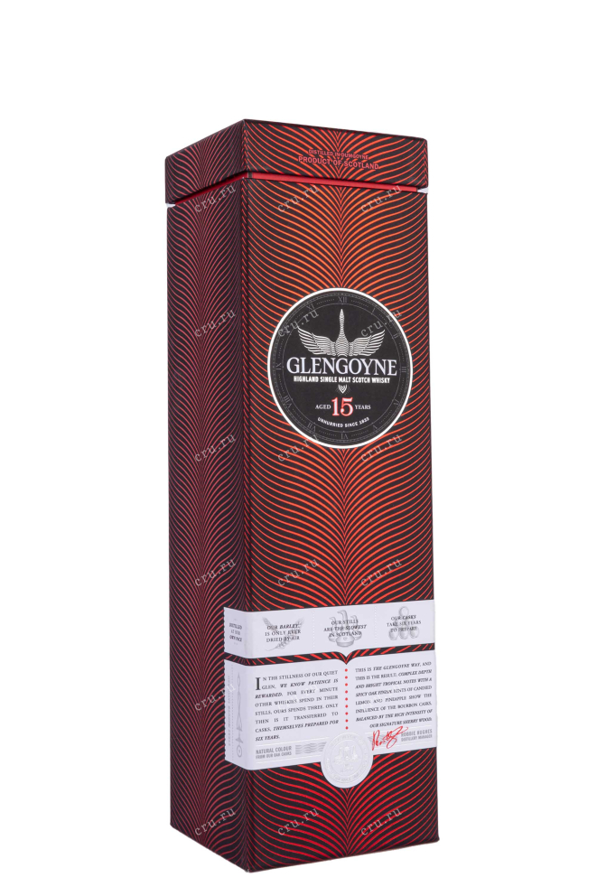 Виски Glengoyne 15 Years Old gift box  0.7 л