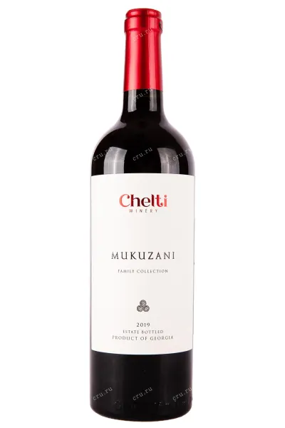 Вино Chelti Mukuzani 2019 0.75 л