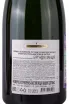 Контрэтикетка Crеmant de Bourgogne Victorine de Chastenay 2013 0.75 л