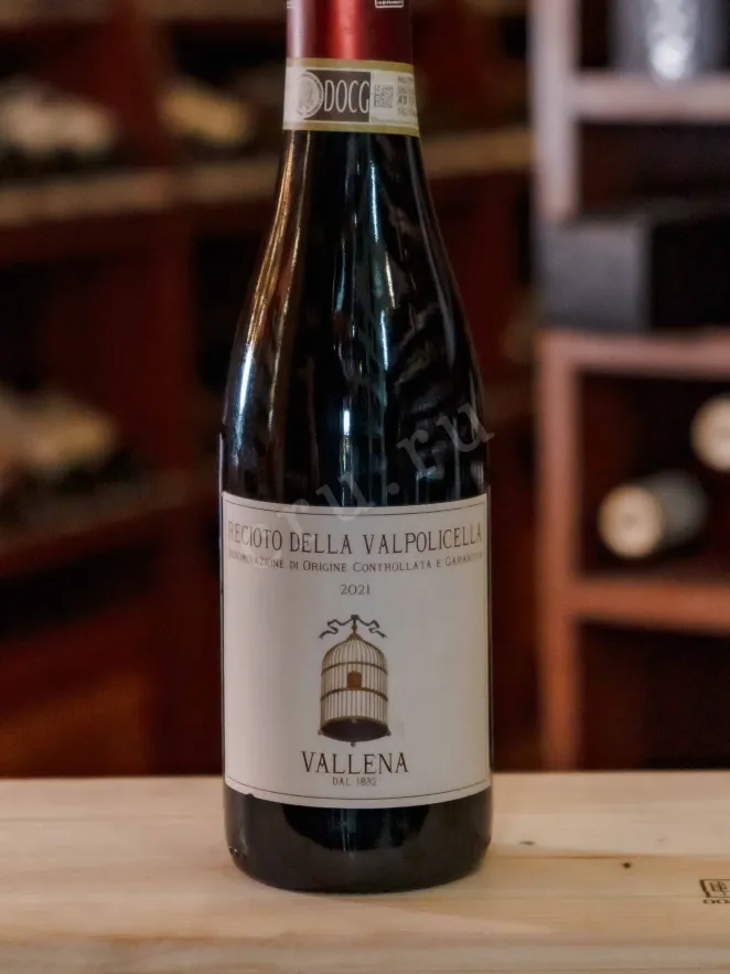 В магазине Крю Профи Brigaldara Recioto della Valpolicella Vallena 2021 0.375 л