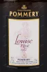 Этикетка игристого вина Pommery Cuvee Louise Rose Brut Champagne gift box 2004 0.75 л