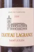 Этикетка Chateau Lagrange Grand Cru Classe (Saint-Julien) 2019 0.75 л