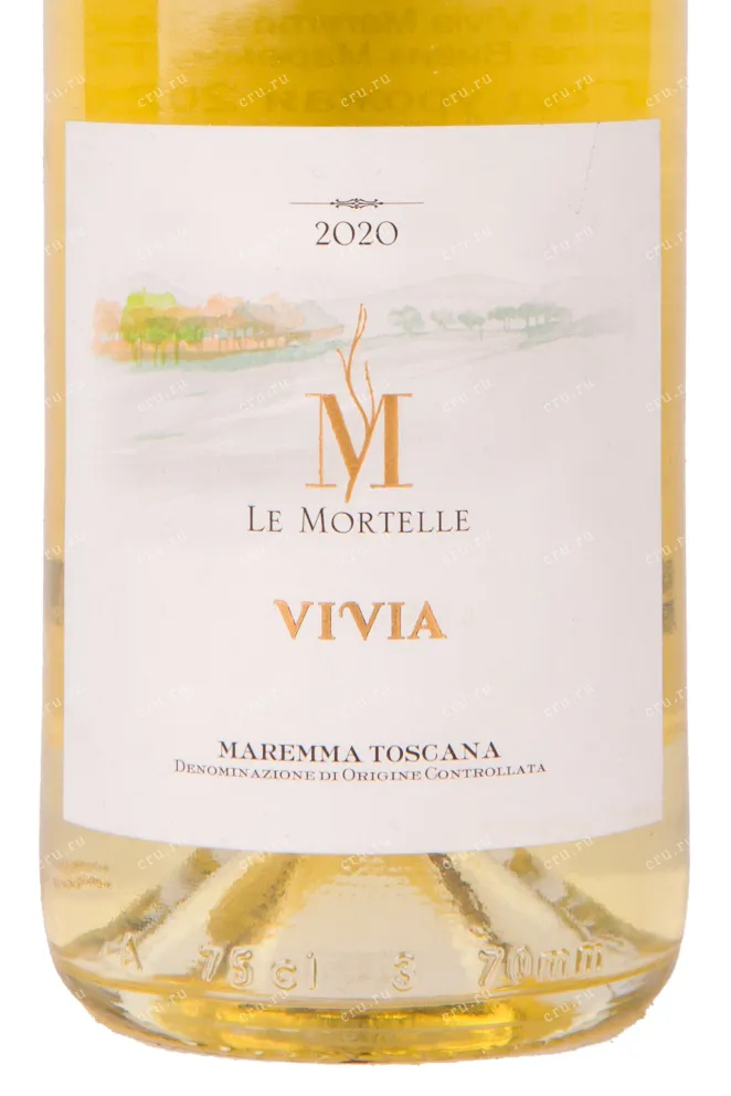 Этикетка вина Le Mortelle Vivia 2020 0.75 л