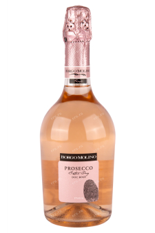 Игристое вино Prosecco Borgo Molino Extra Dry Rose  0.75 л