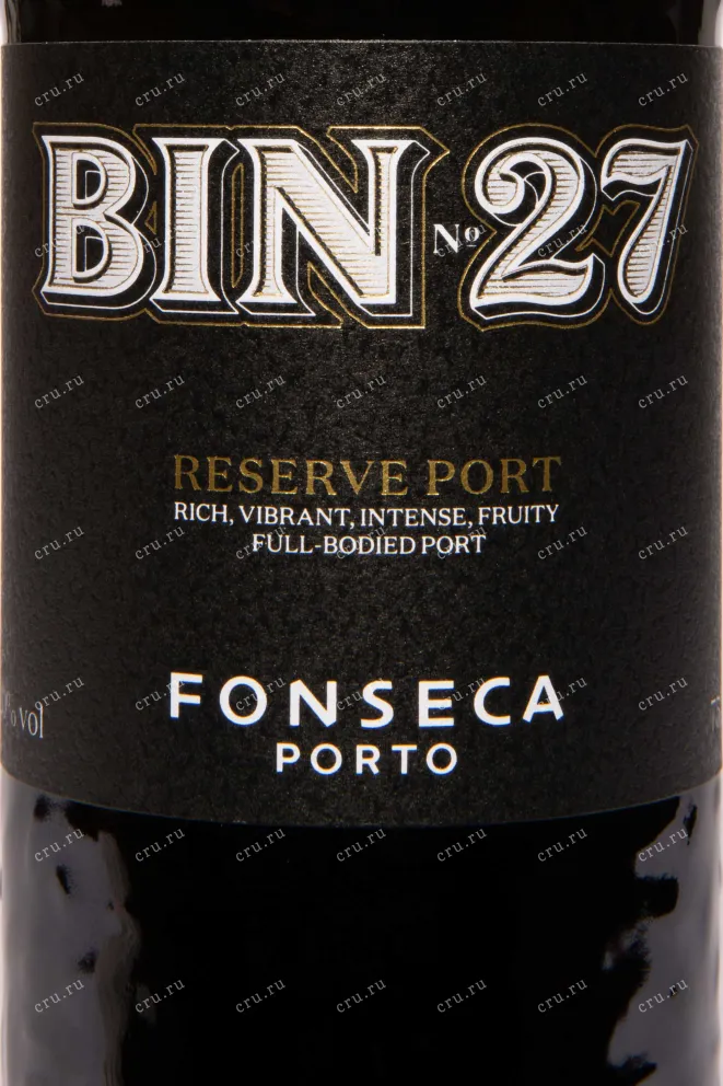 Этикетка Fonseca Bin №27 Reserve Port in gift box 2020 0.75 л