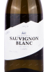 Этикетка Tsard Sauvignon Blanc 2021 0.75 л