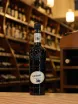 В магазине Крю Профи Giffard Creme de Violette 0.7 л