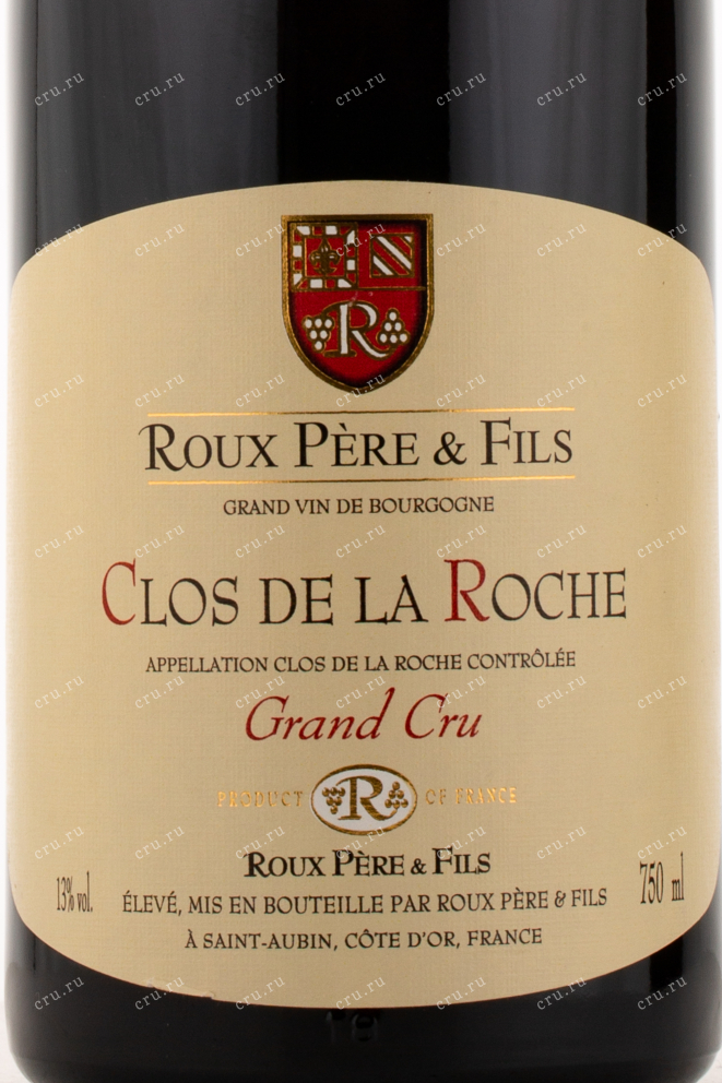 Этикетка вина Clos de la Roche Grand Cru Roux Pere et Fils 2017 0.75 л