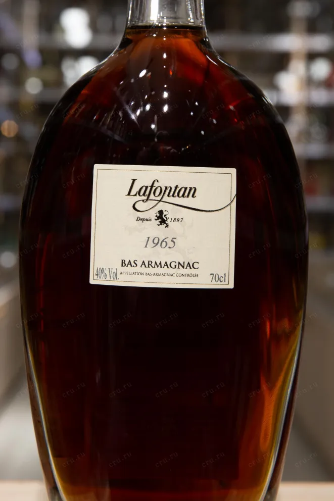 Этикетка Lafontan 1965 0.7 л