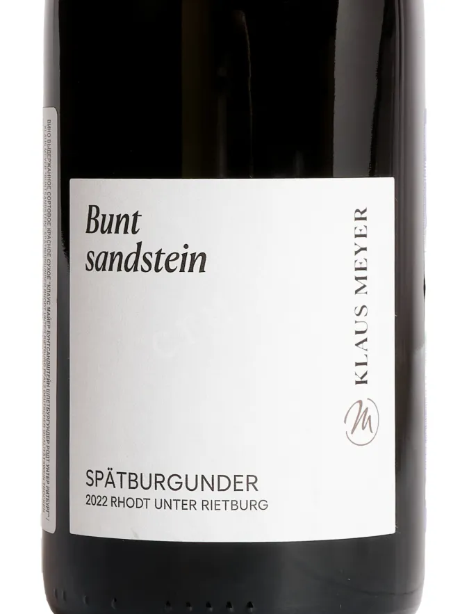 Этикетка Klaus Meyer Buntsandstein Spatburgunder 2022 0.75 л