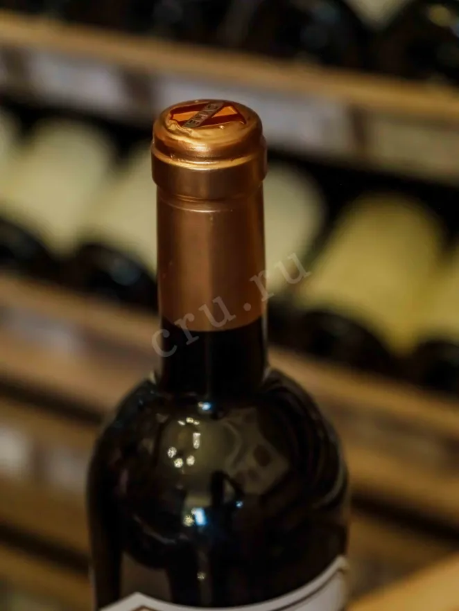Пробка CVNE Imperial Gran Reserva Rioja 2017 0.75 л