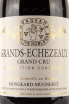 Этикетка Grand Echezaux Grand Cru Mongeard-Mugneret  2016 0.75 л