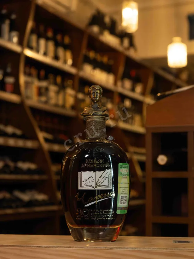 В магазине Крю Профи Charents 30 years 0.75 л