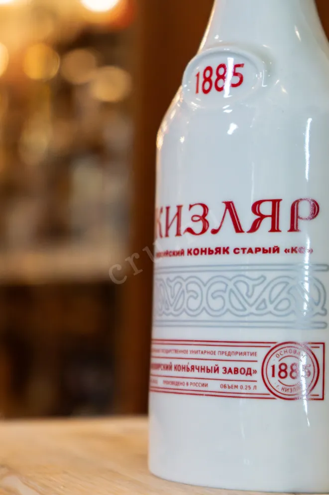 В магазине Крю Профи Kizlyar Old 0.25 л