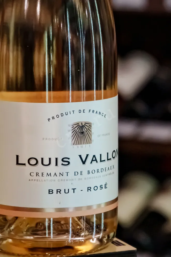 В магазине Крю Профи Louis Vallon Cremant de Bordeaux Rose 2023 0.75 л