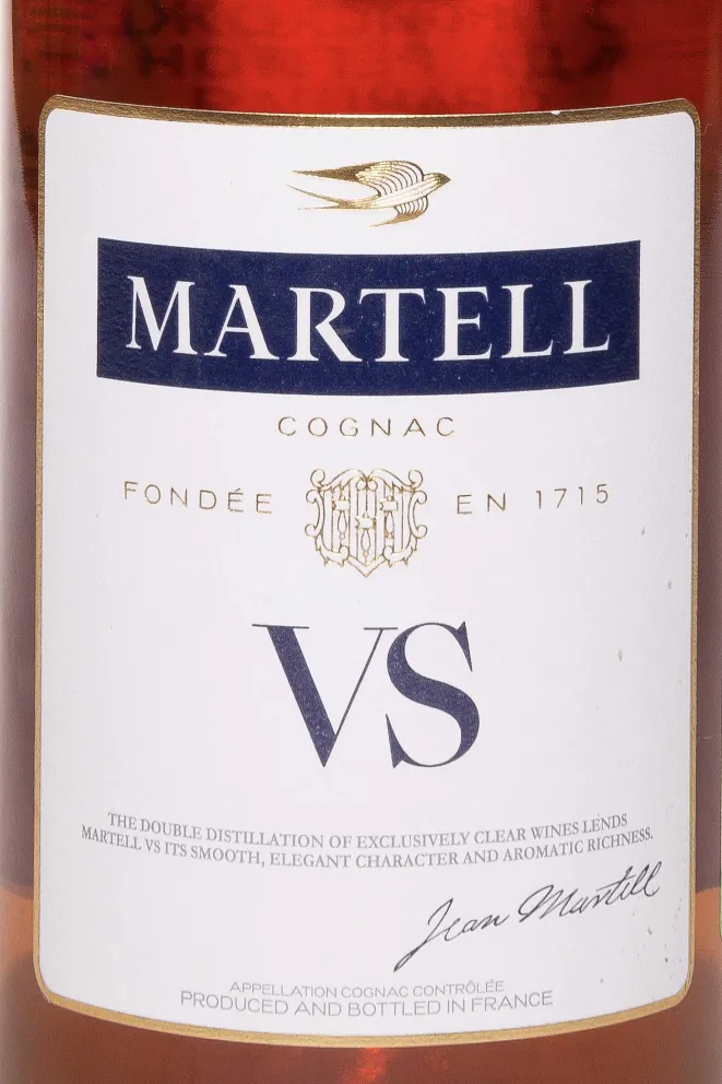 Этикетка Martell VS 2019 0.5 л
