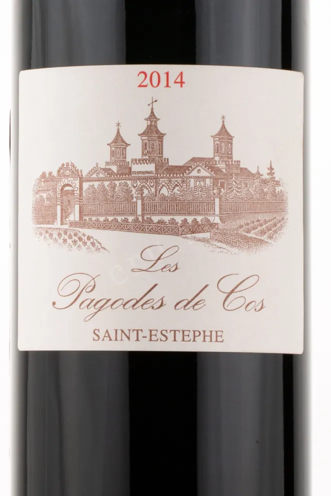 Этикетка вина Les Pagodes de Cos Saint-Estephe AOC 2014 0.75 л