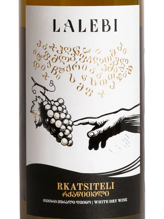 Этикетка Lalebi Rkatsiteli 0.75 л