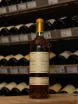 В магазине Крю Профи Chateau d'Yquem Sauternes 1997 0.75 л