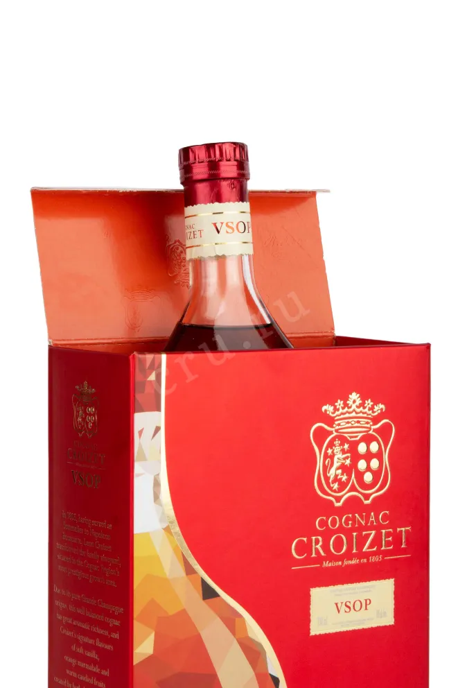 В подарочной коробке Croizet VSOP in gift box 0.7 л