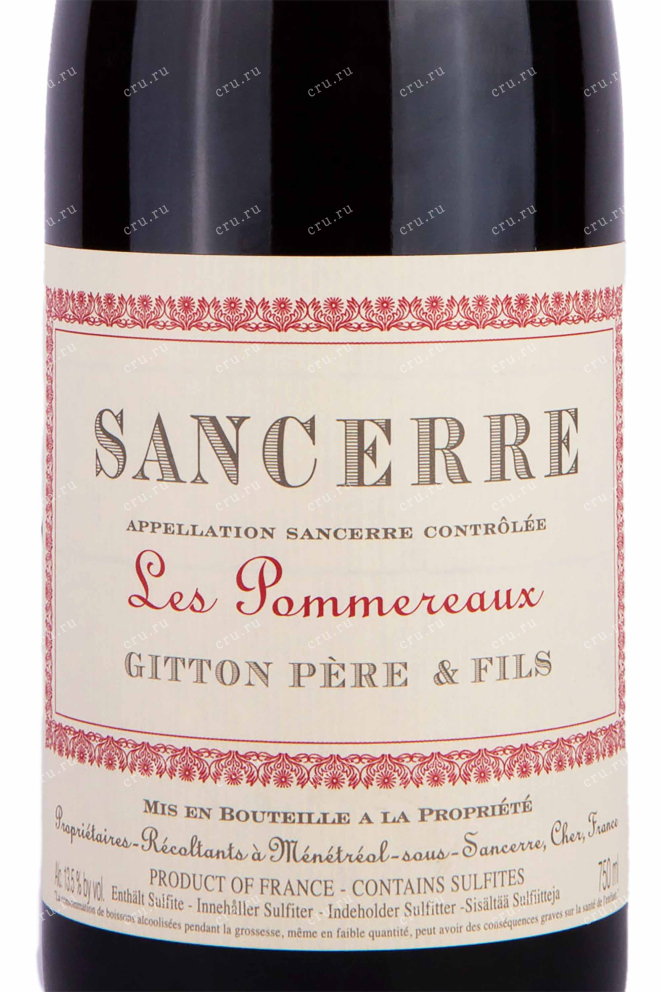 Этикетка Gitton Pere & Fils Les Pommereaux Sancerre AOC 0.75 л
