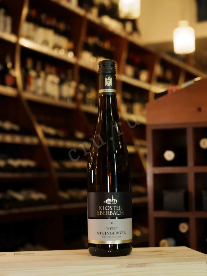 В магазине Крю Профи Kloster Eberbach Steinberger Riseling Trocken 2022 0.75 л