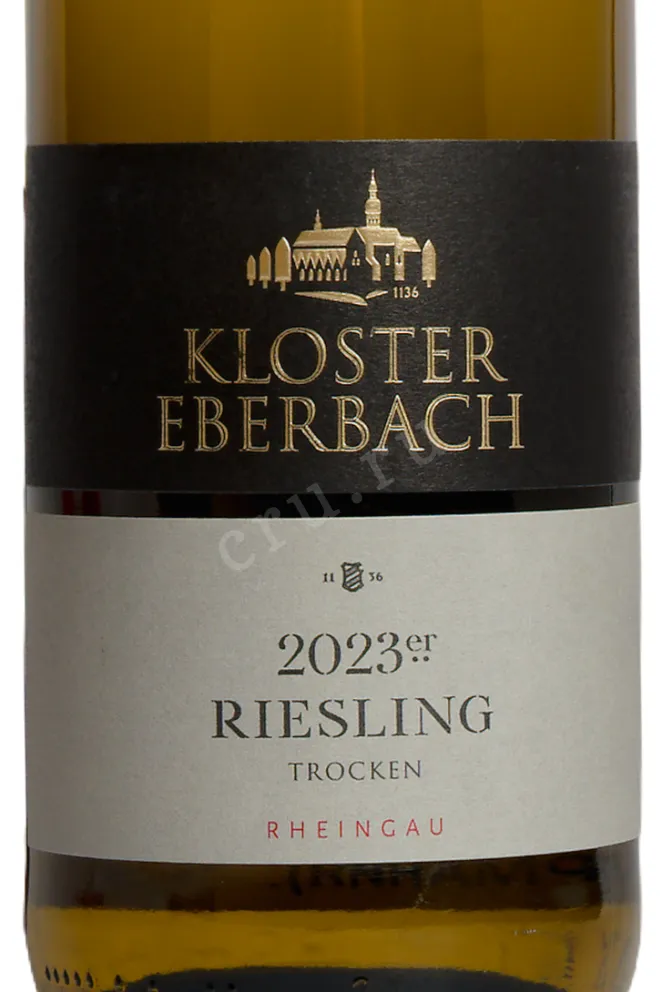 Этикетка Kloster Eberbach Riesling 2023 0.75 л