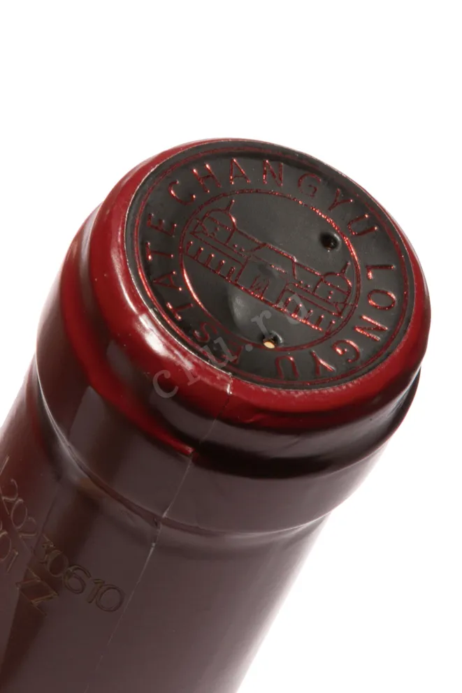 Moser Family 2019 0.75 л